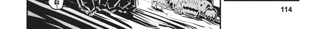 Reincarnated as a Dragon Hatchling Chapter 35 page 4 - 