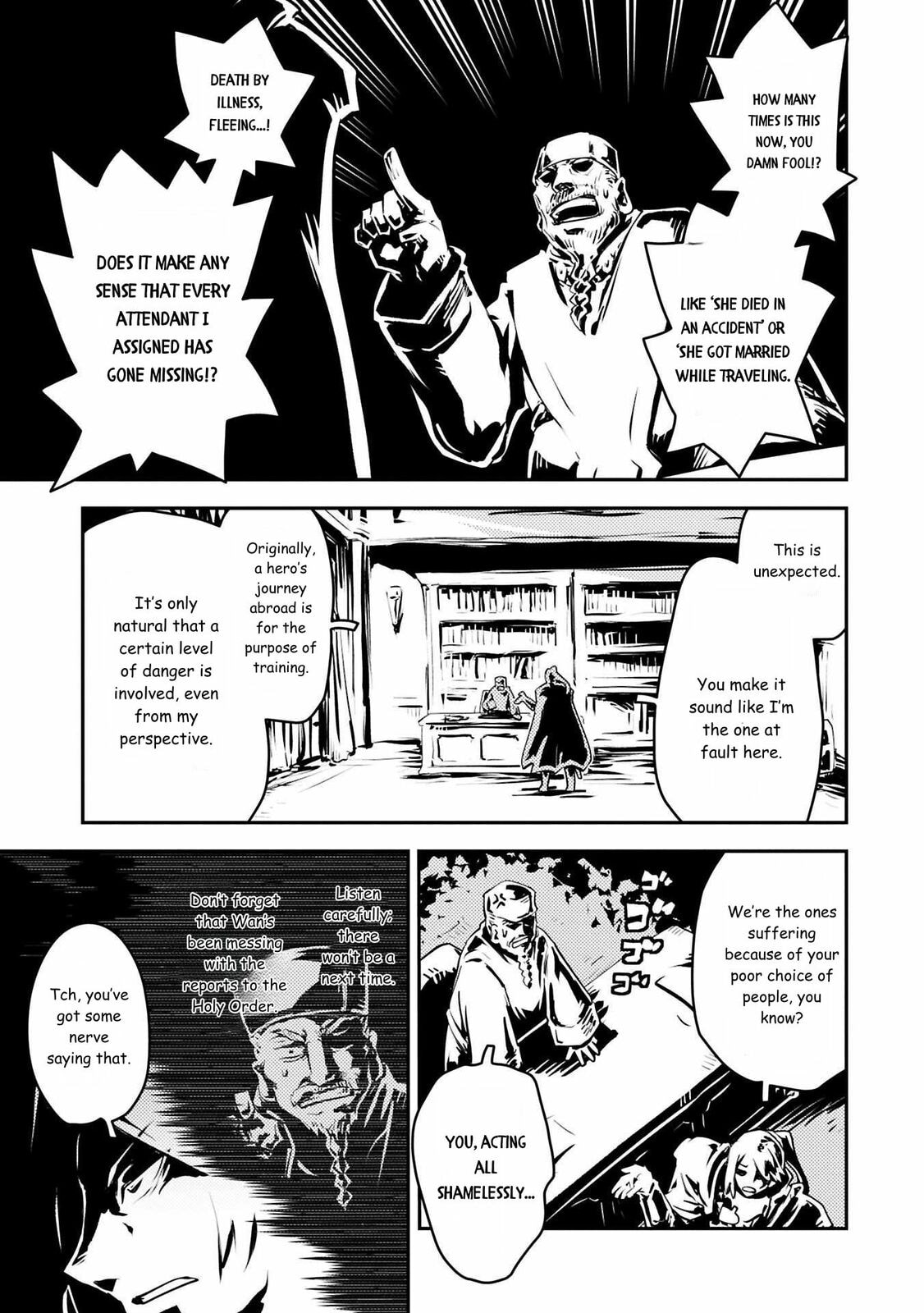 Reincarnated as a Dragon Hatchling Chapter 42.5 page 5 - 