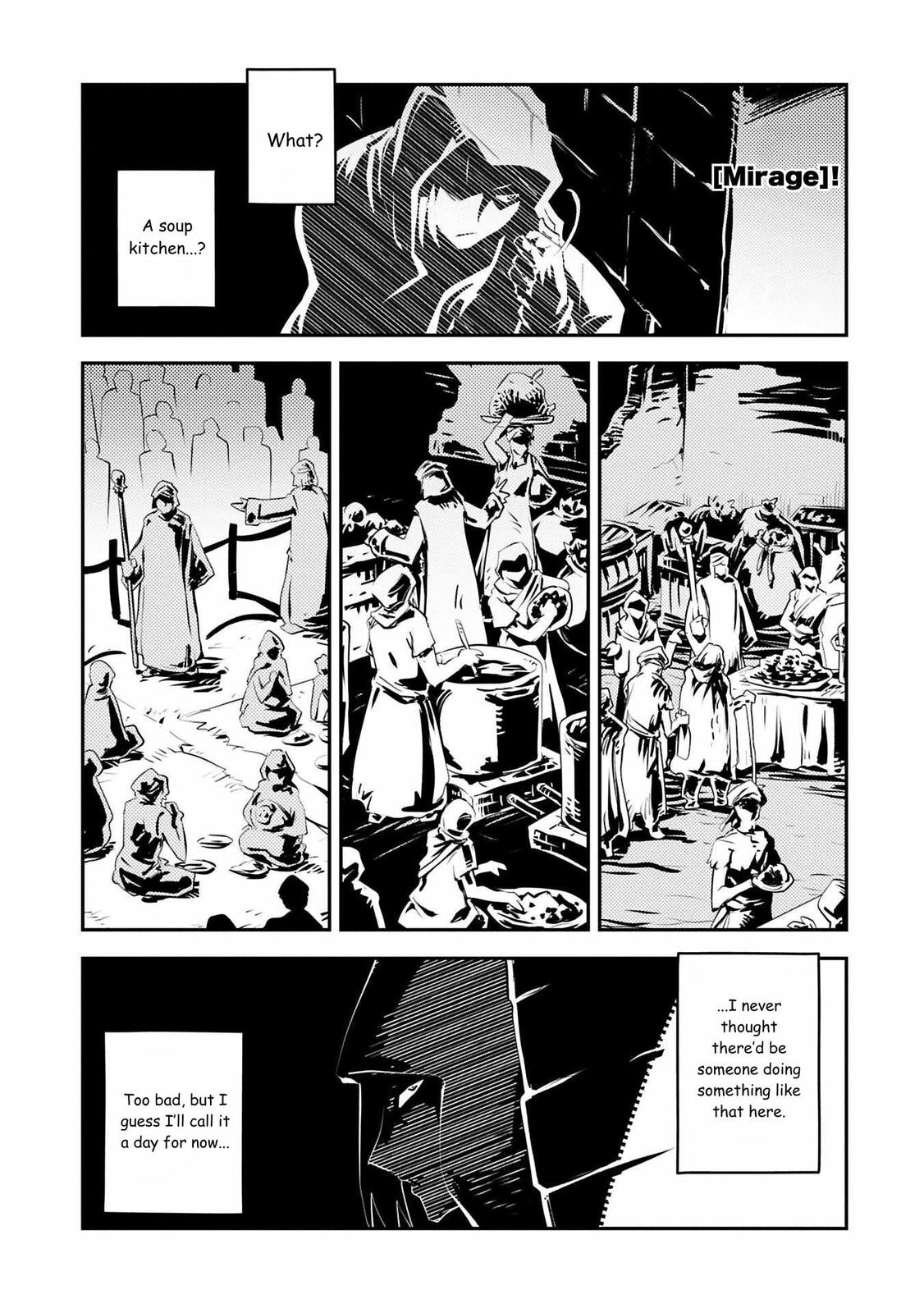 Reincarnated as a Dragon Hatchling Chapter 42.5 page 7 - 