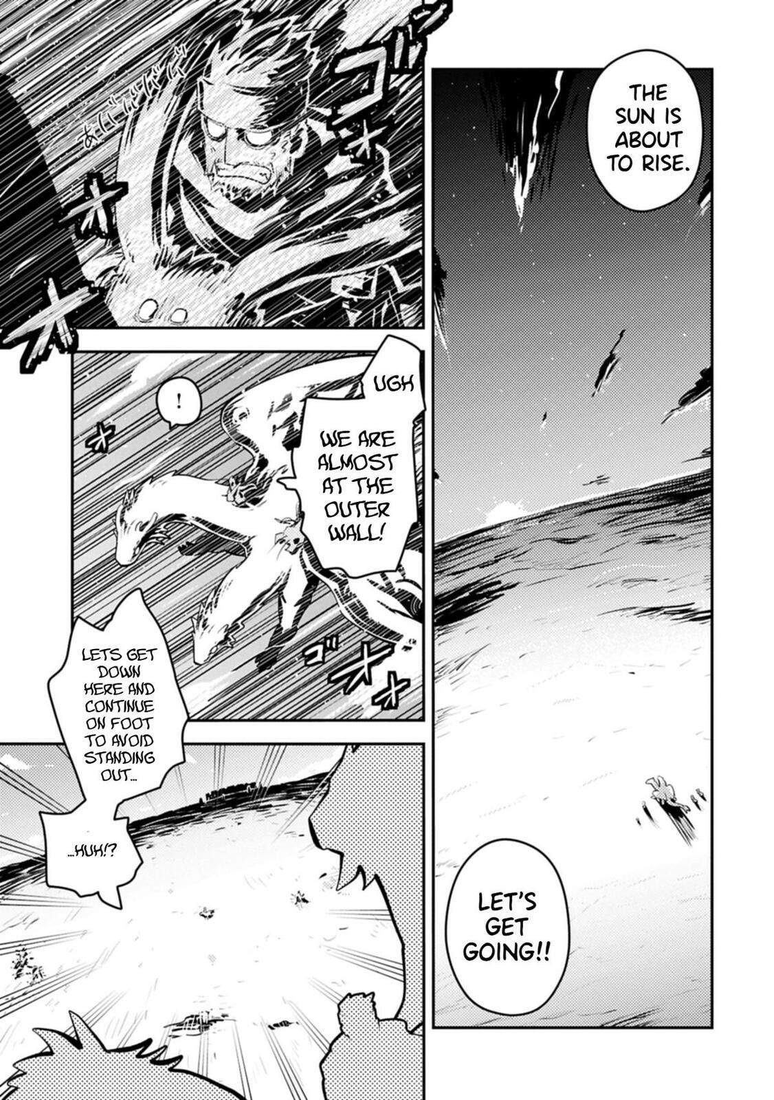 Reincarnated as a Dragon Hatchling Chapter 43.2 page 6 - 