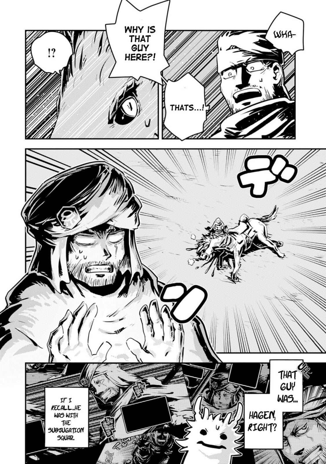 Reincarnated as a Dragon Hatchling Chapter 43.2 page 7 - 