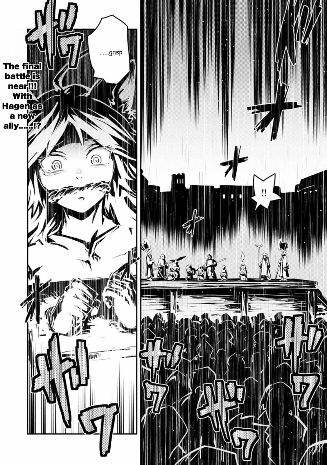 Reincarnated as a Dragon Hatchling Chapter 43 page 26 - 