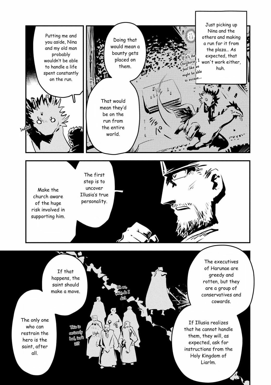 Reincarnated as a Dragon Hatchling Chapter 43 page 7 - 