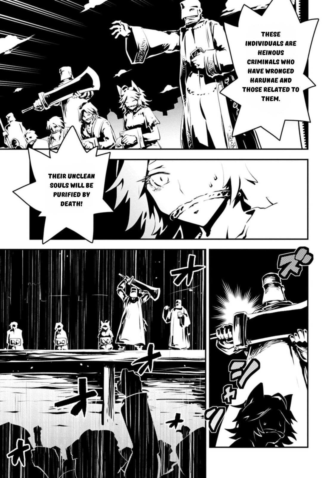 Reincarnated as a Dragon Hatchling Chapter 44 page 13 - 