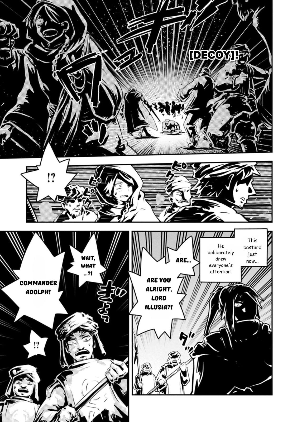 Reincarnated as a Dragon Hatchling Chapter 44 page 19 - 