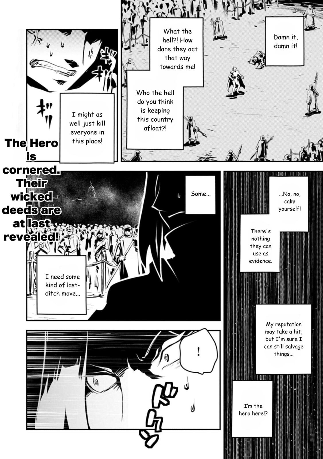 Reincarnated as a Dragon Hatchling Chapter 44 page 28 - 
