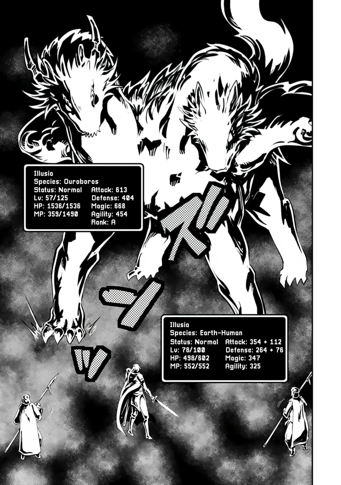 Reincarnated as a Dragon Hatchling Chapter 45.2 page 3 - 