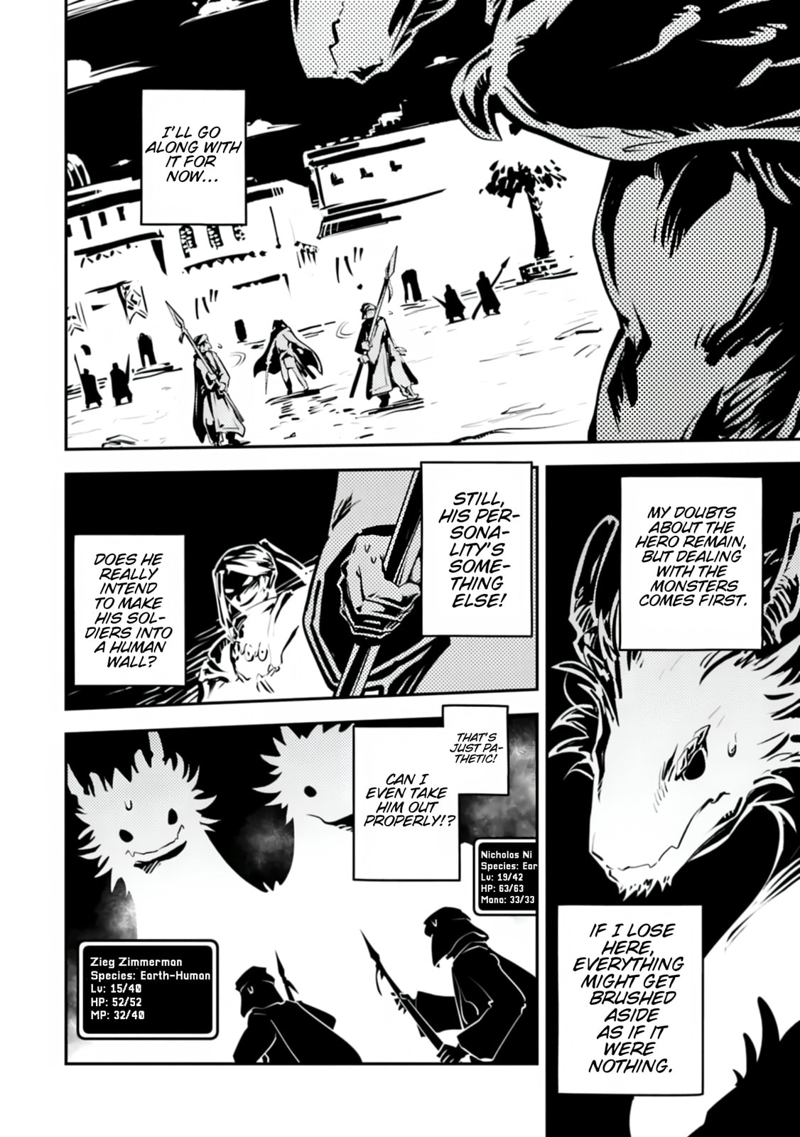 Reincarnated as a Dragon Hatchling Chapter 45.2 page 6 - 