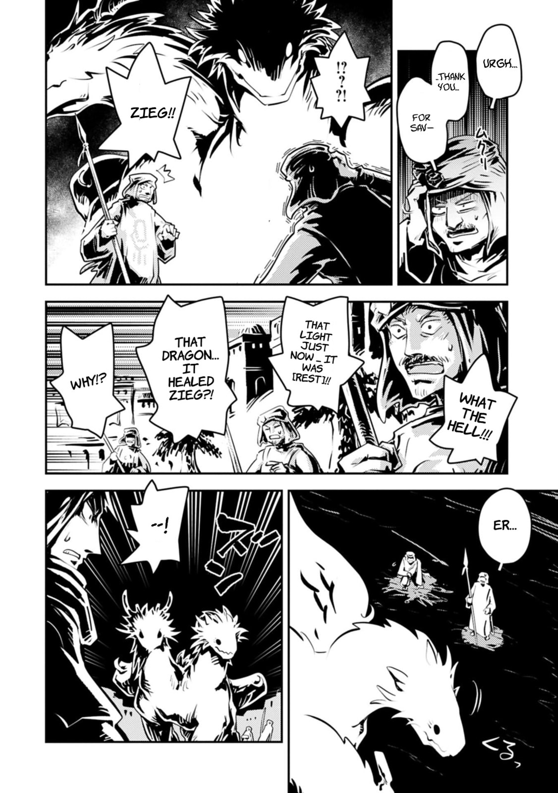 Reincarnated as a Dragon Hatchling Chapter 46.1 page 7 - 