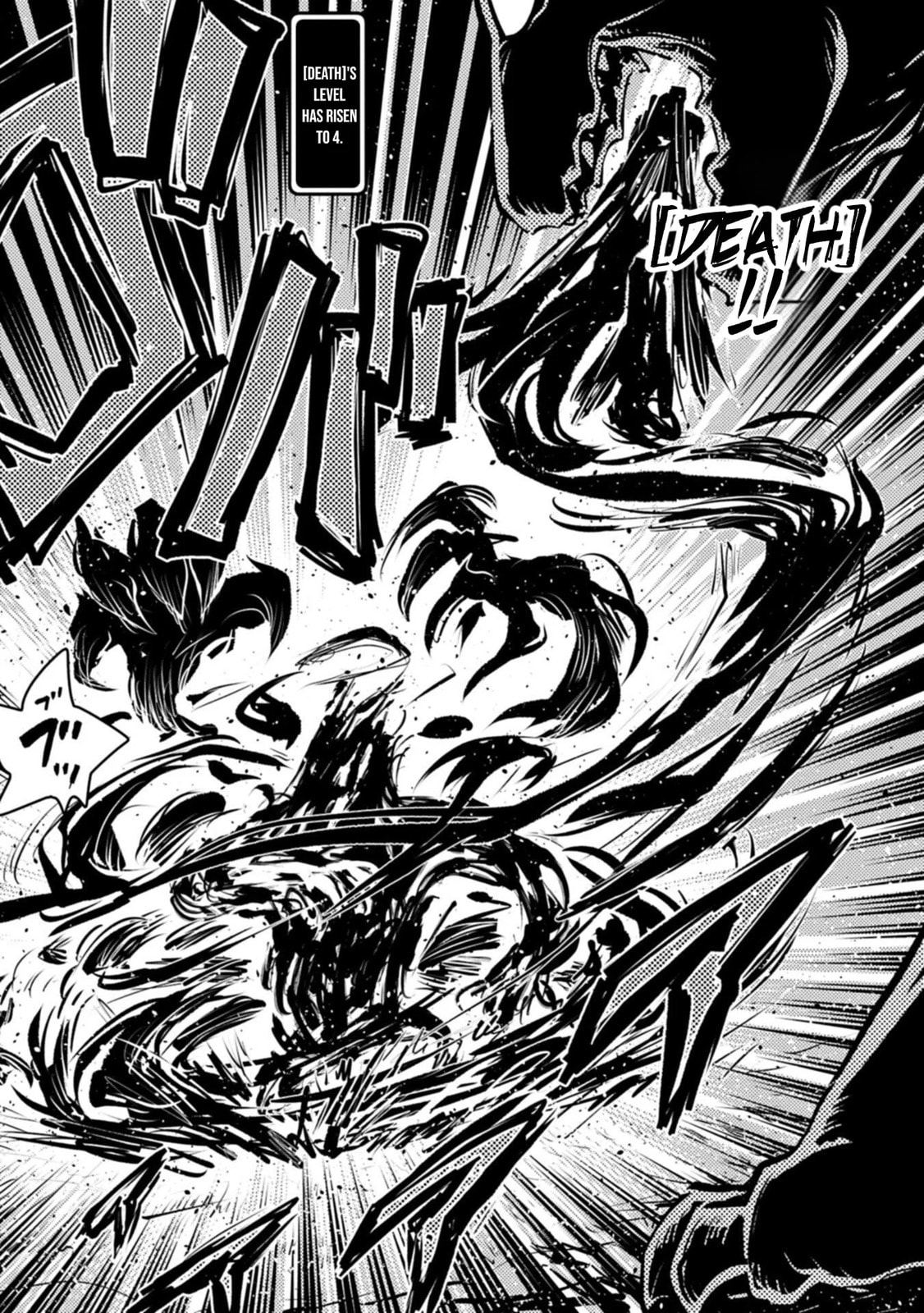 Reincarnated as a Dragon Hatchling Chapter 47.2 page 2 - 