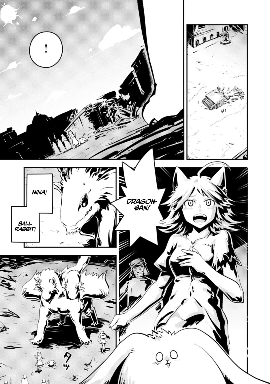 Reincarnated as a Dragon Hatchling Chapter 48 page 17 - 