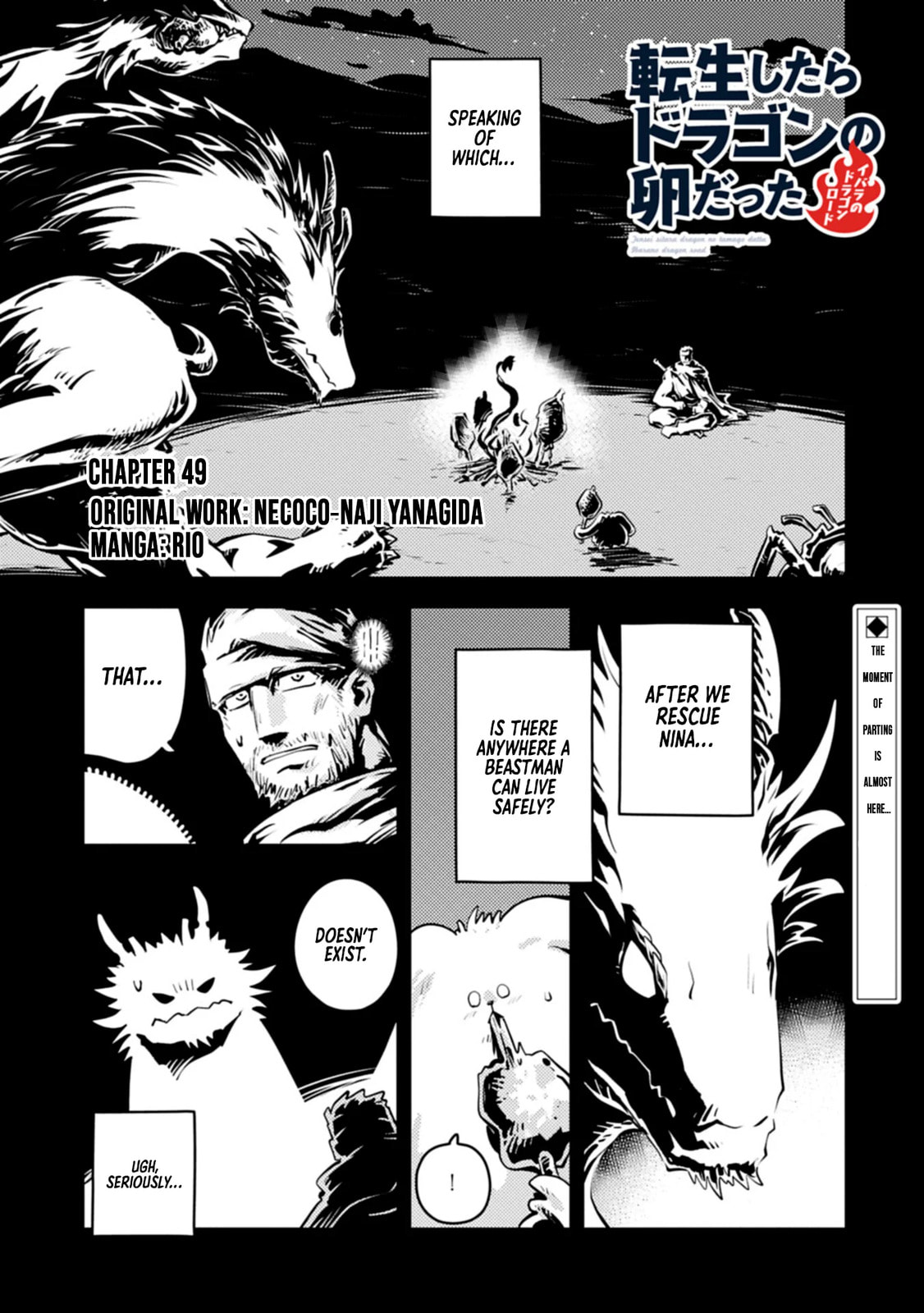 Reincarnated as a Dragon Hatchling Chapter 49.1 page 2 - 