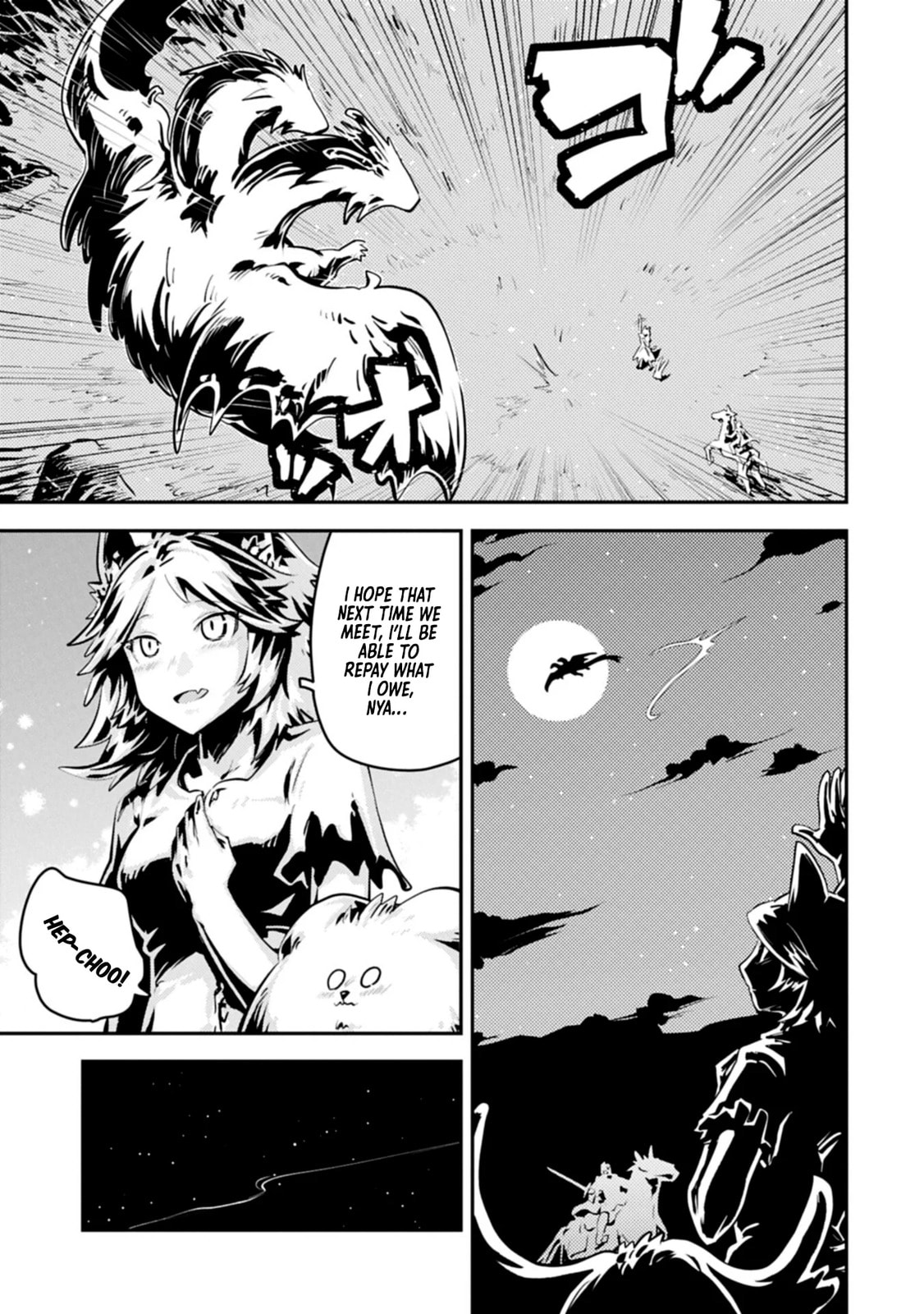 Reincarnated as a Dragon Hatchling Chapter 49.1 page 12 - 