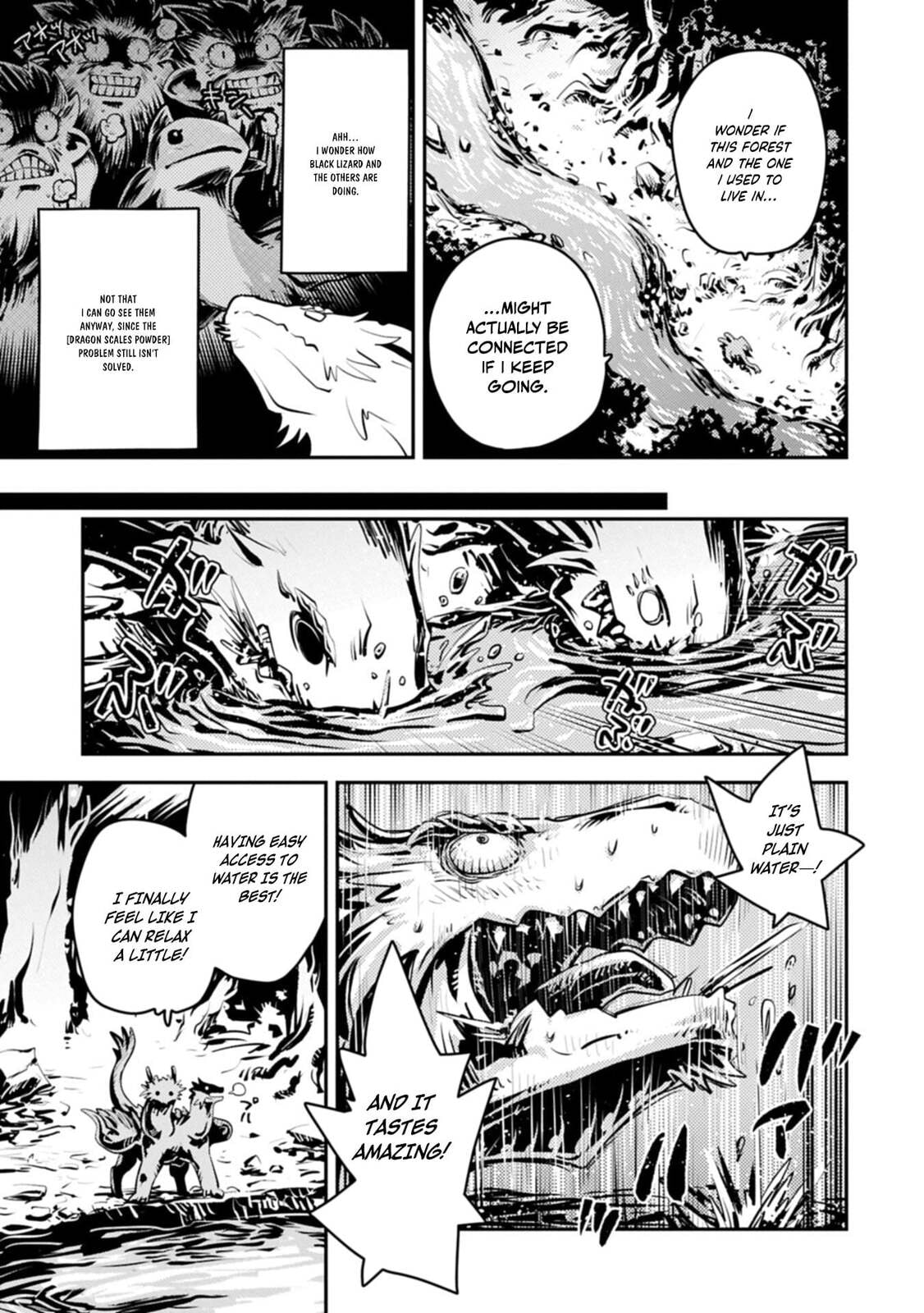 Reincarnated as a Dragon Hatchling Chapter 49.2 page 6 - 