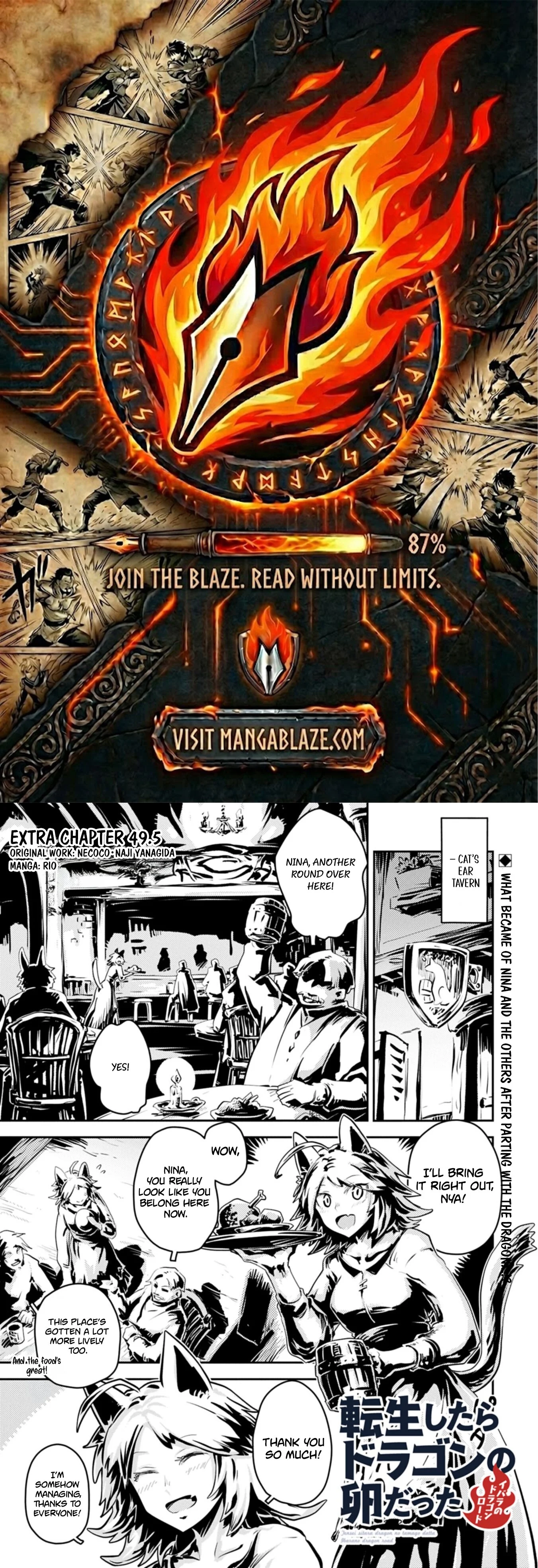 Reincarnated as a Dragon Hatchling Chapter 49.5 page 1 - 