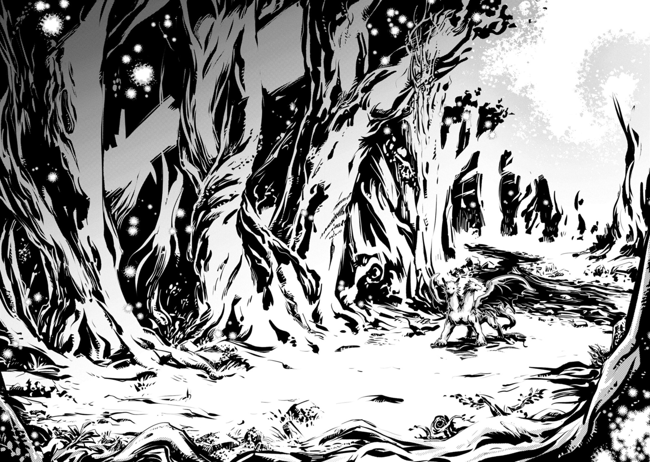 Reincarnated as a Dragon Hatchling Chapter 49 page 17 - 