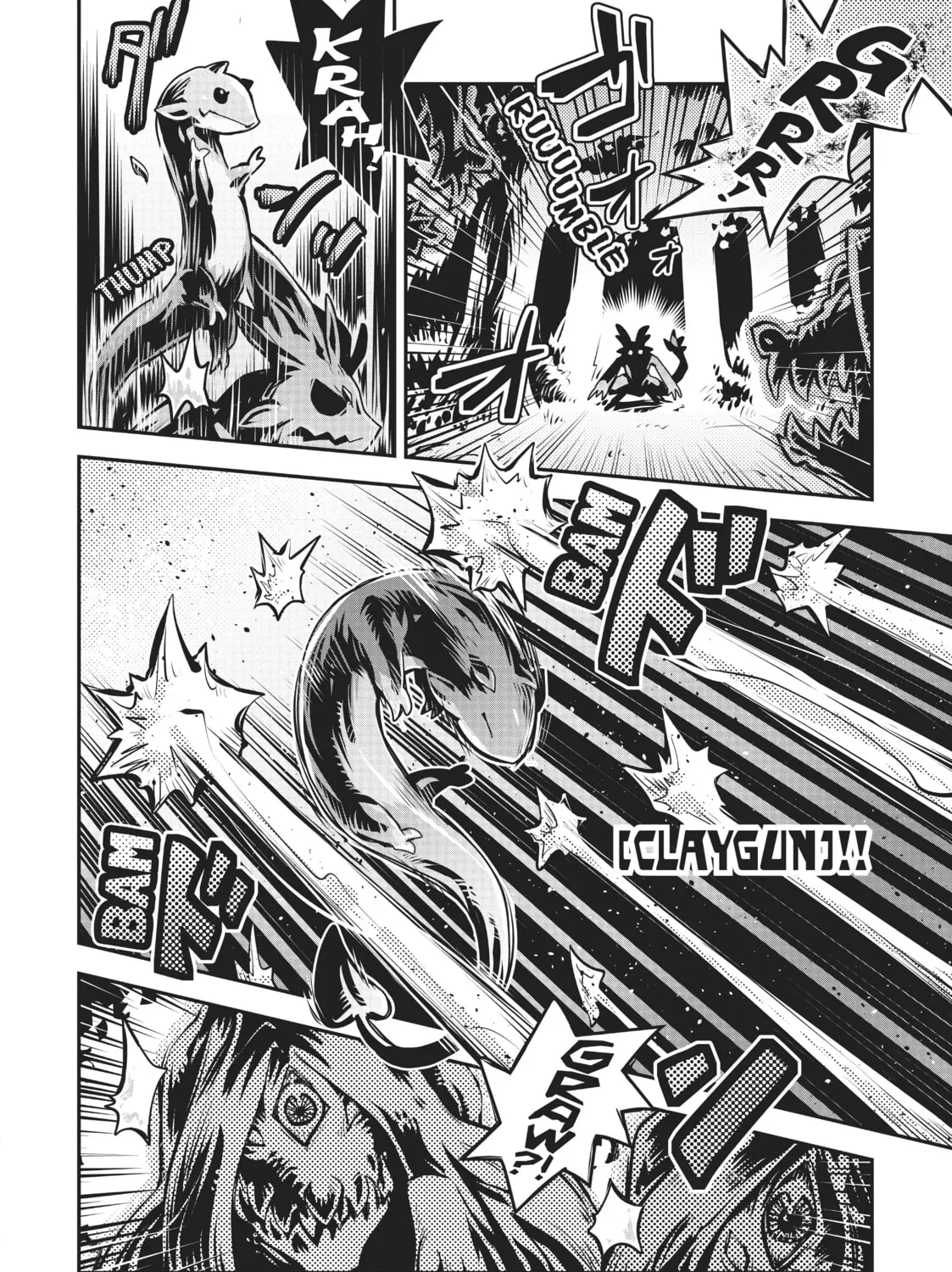 Reincarnated as a Dragon Hatchling Chapter 6 page 13 - 