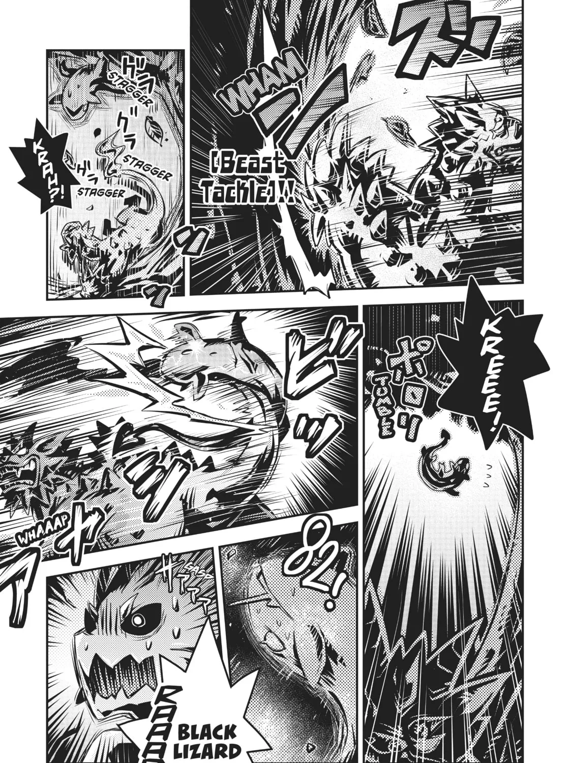 Reincarnated as a Dragon Hatchling Chapter 6 page 45 - 
