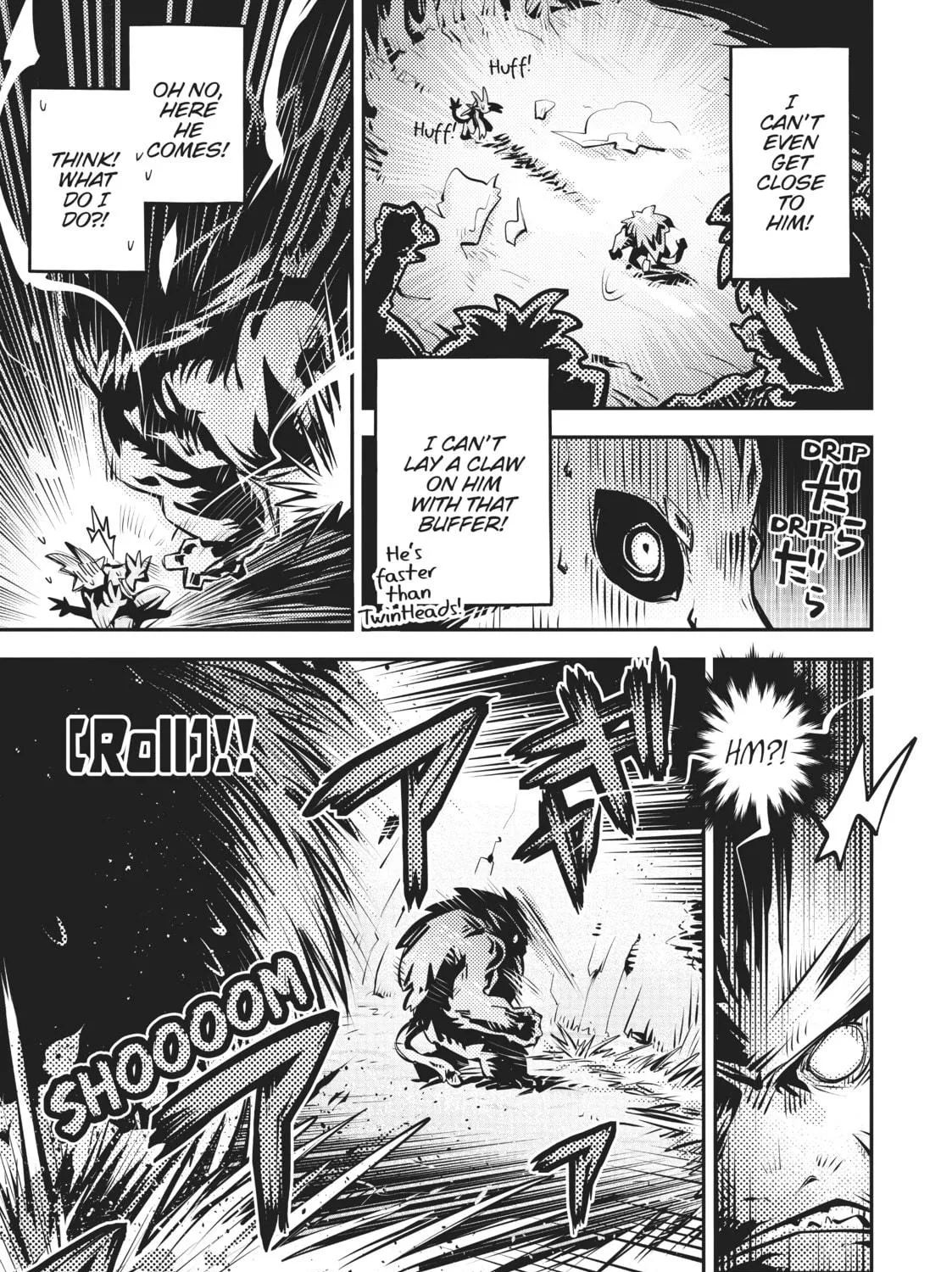Reincarnated as a Dragon Hatchling Chapter 8 page 47 - 