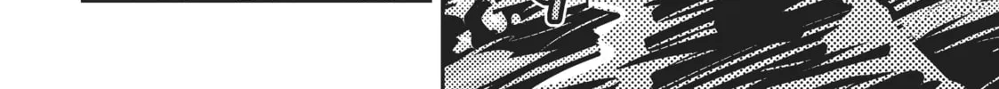 Reincarnated as a Dragon Hatchling Chapter 9 page 32 - 