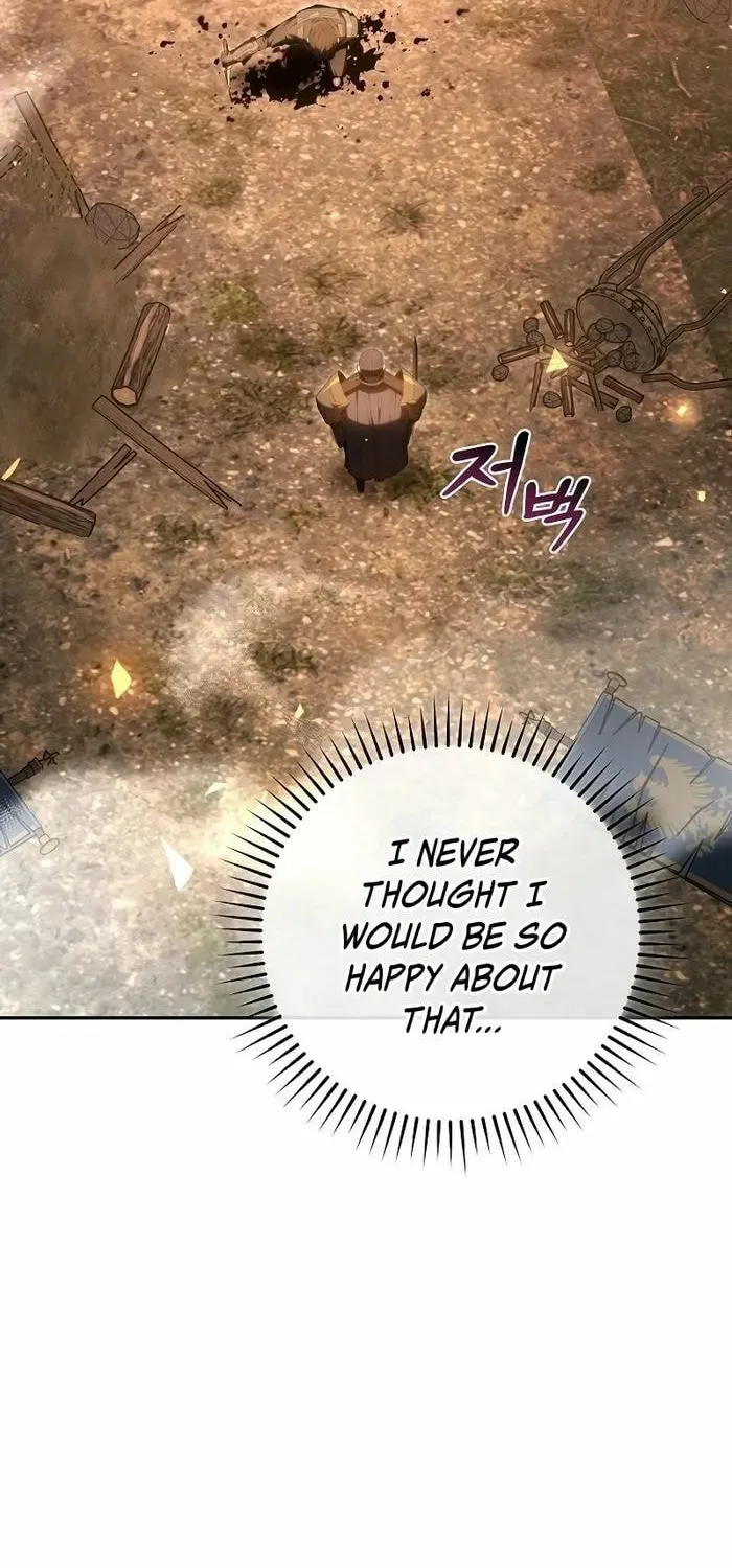 Reincarnated as a Genius Prodigy of a Prestigious Family Chapter 1 page 20 - 