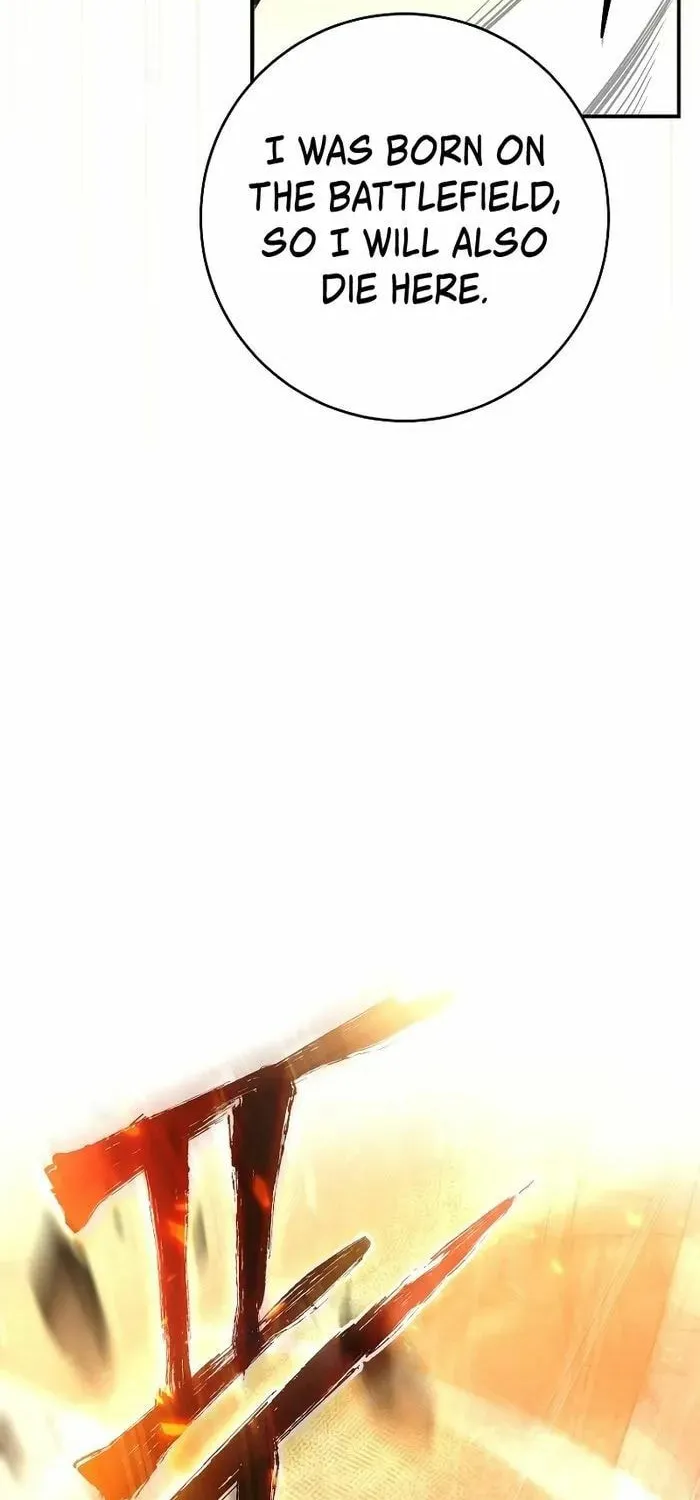 Reincarnated as a Genius Prodigy of a Prestigious Family Chapter 1 page 33 - 