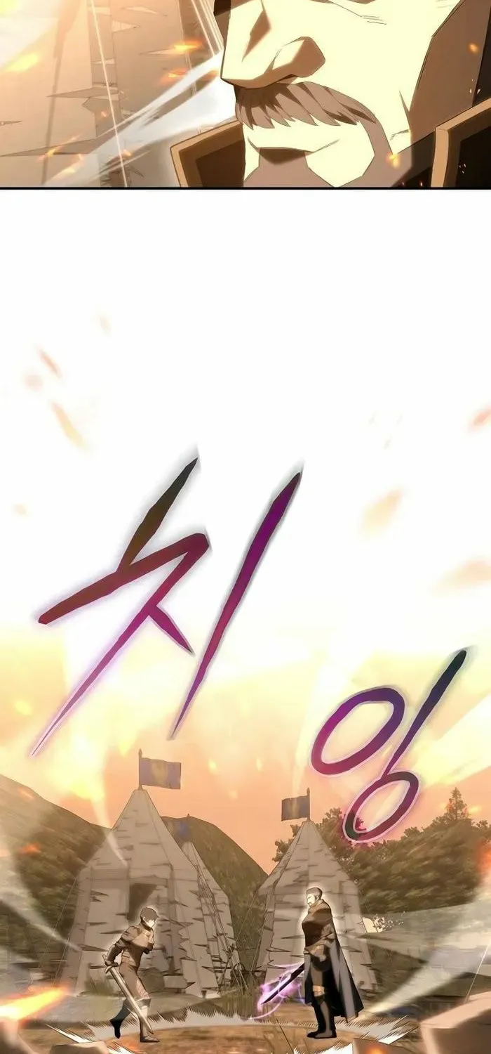 Reincarnated as a Genius Prodigy of a Prestigious Family Chapter 1 page 41 - 