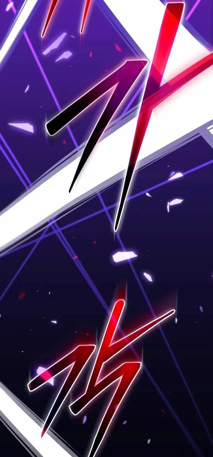 Reincarnated as a Genius Prodigy of a Prestigious Family Chapter 1 page 46 - 