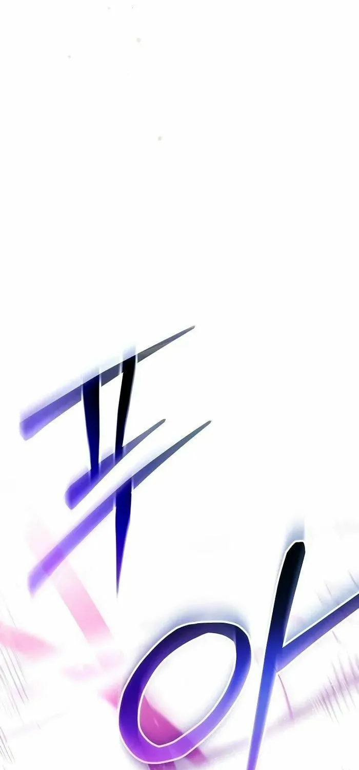 Reincarnated as a Genius Prodigy of a Prestigious Family Chapter 1 page 96 - 