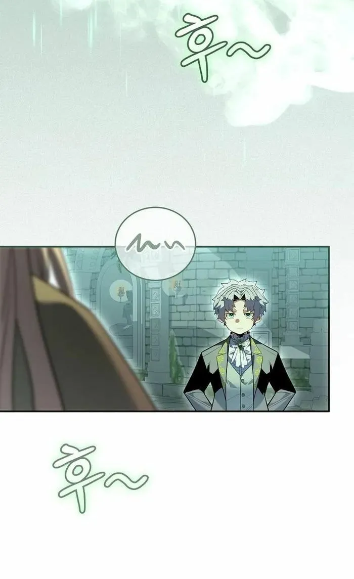Reincarnated as a Genius Prodigy of a Prestigious Family Chapter 10 page 40 - 