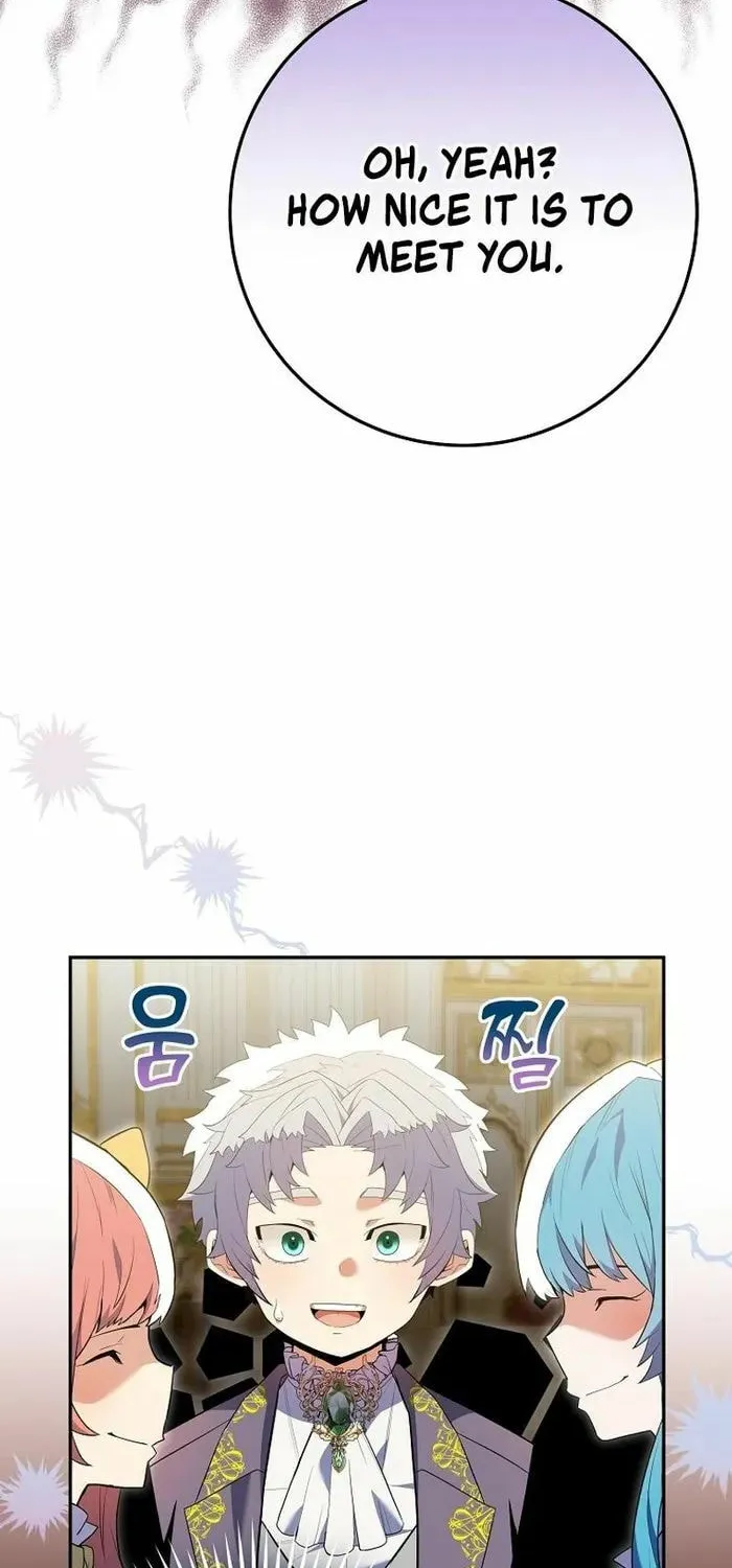 Reincarnated as a Genius Prodigy of a Prestigious Family Chapter 10 page 6 - 
