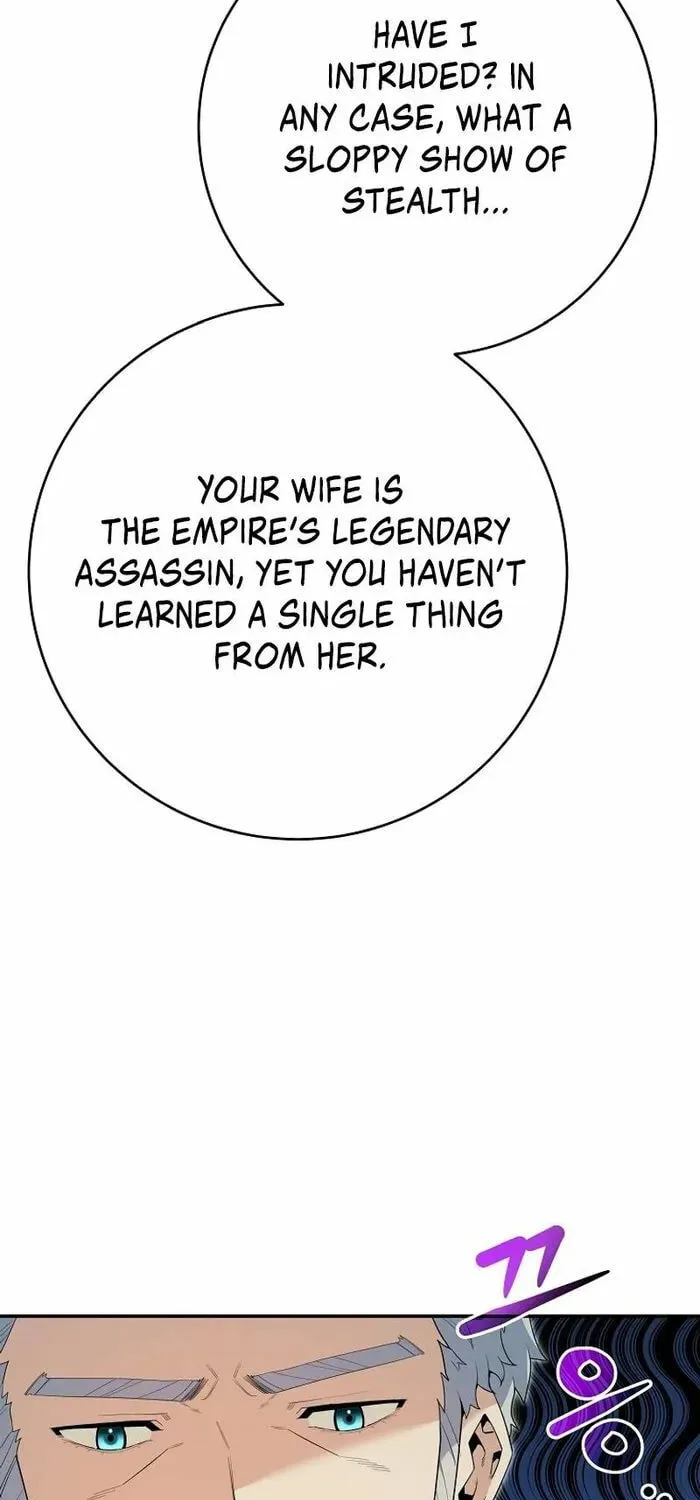 Reincarnated as a Genius Prodigy of a Prestigious Family Chapter 10 page 51 - 