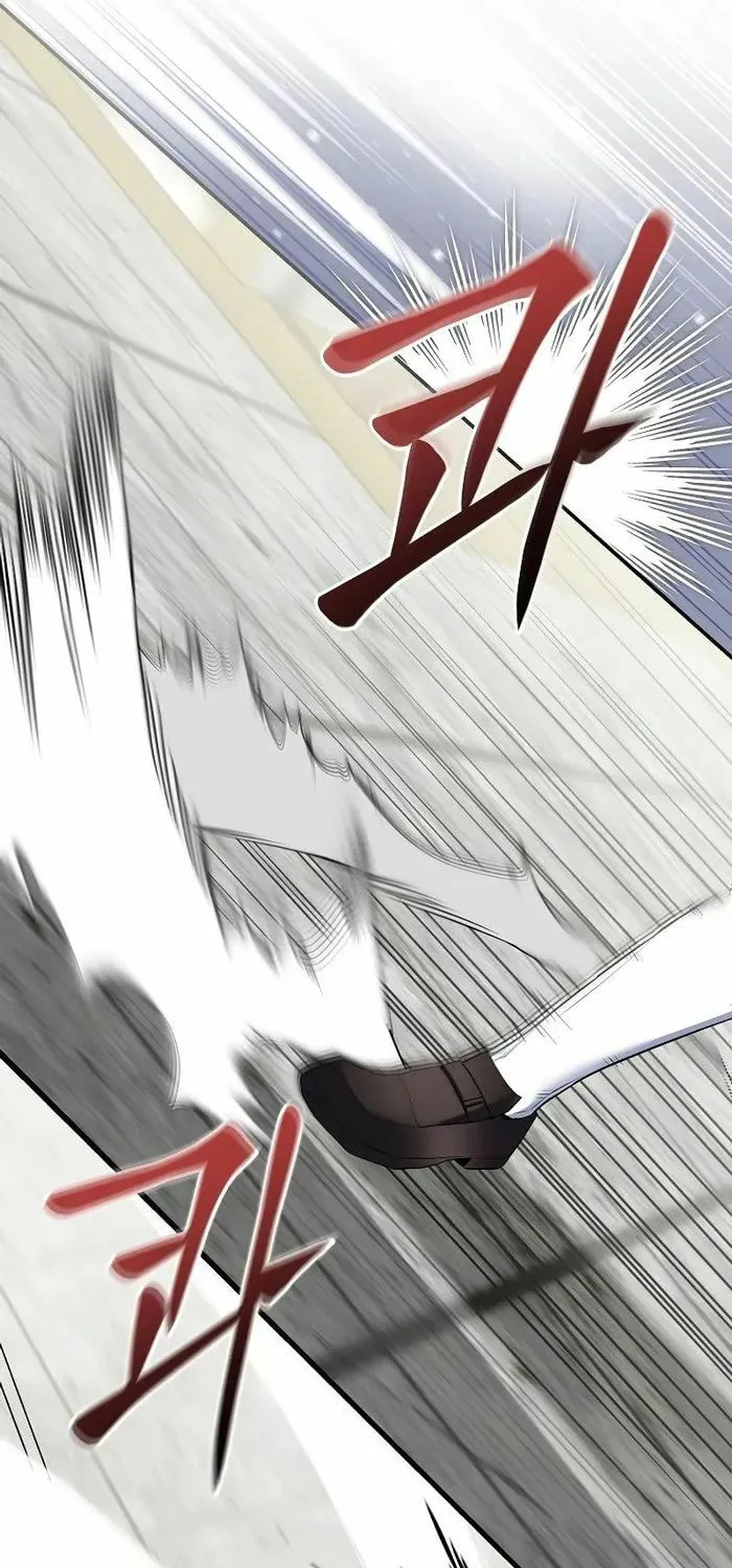Reincarnated as a Genius Prodigy of a Prestigious Family Chapter 11 page 68 - 
