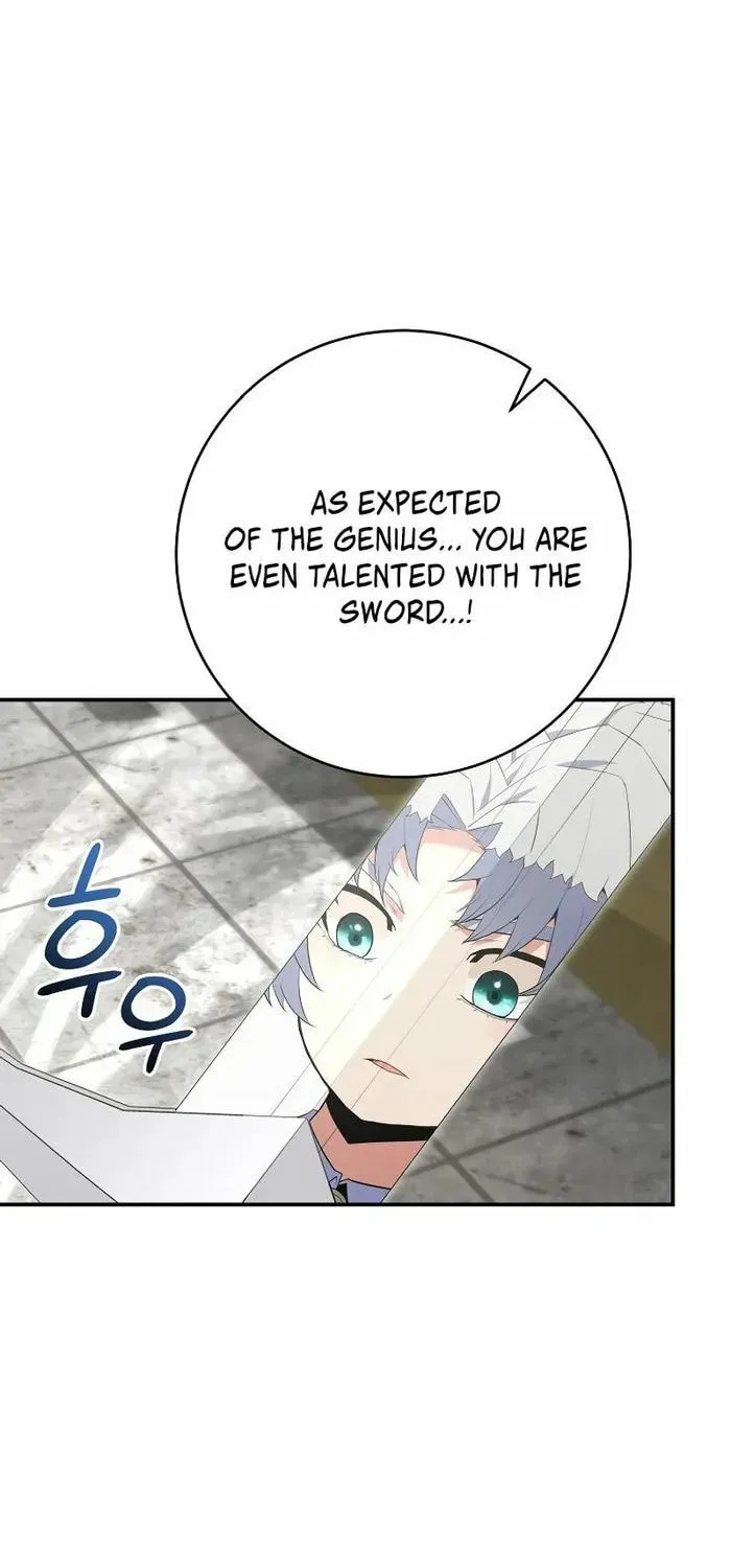 Reincarnated as a Genius Prodigy of a Prestigious Family Chapter 11 page 75 - 