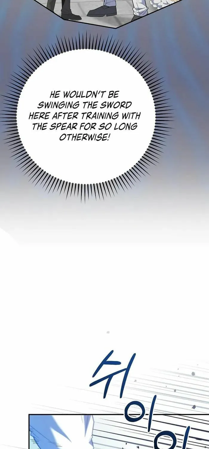 Reincarnated as a Genius Prodigy of a Prestigious Family Chapter 12 page 7 - 