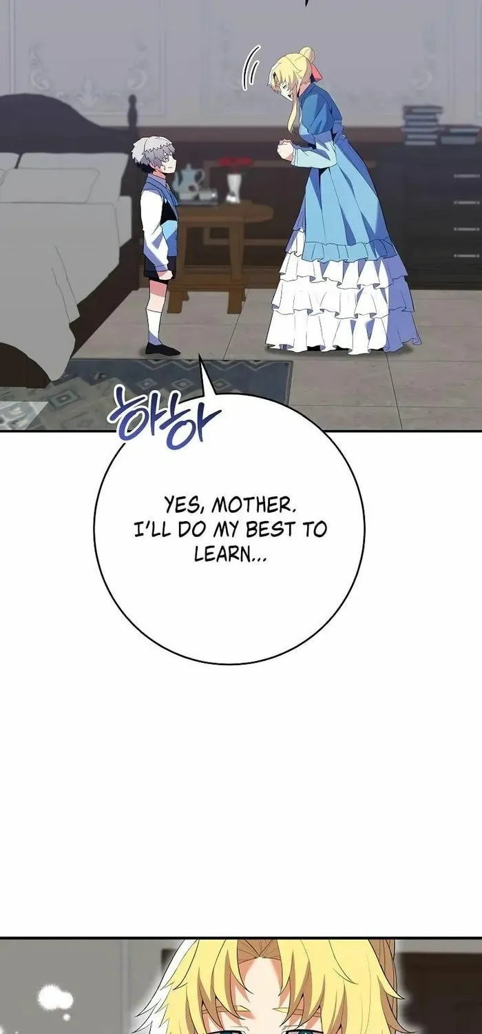 Reincarnated as a Genius Prodigy of a Prestigious Family Chapter 12 page 83 - 