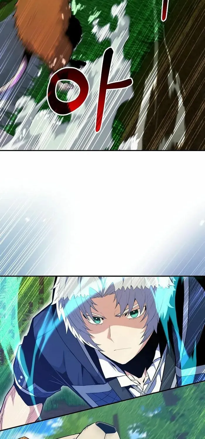 Reincarnated as a Genius Prodigy of a Prestigious Family Chapter 14 page 12 - 