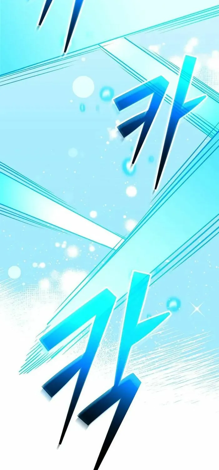 Reincarnated as a Genius Prodigy of a Prestigious Family Chapter 14 page 14 - 