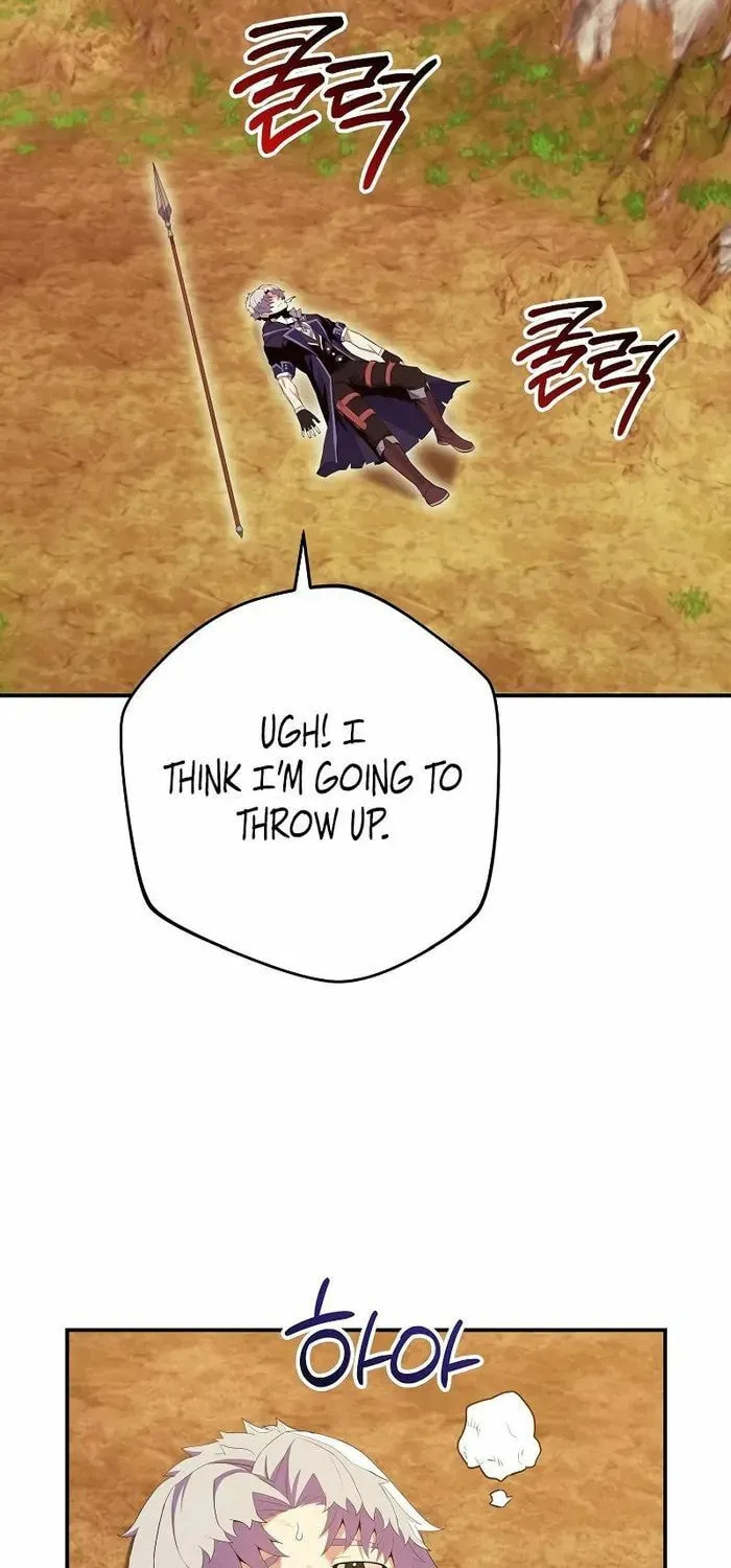 Reincarnated as a Genius Prodigy of a Prestigious Family Chapter 14 page 24 - 