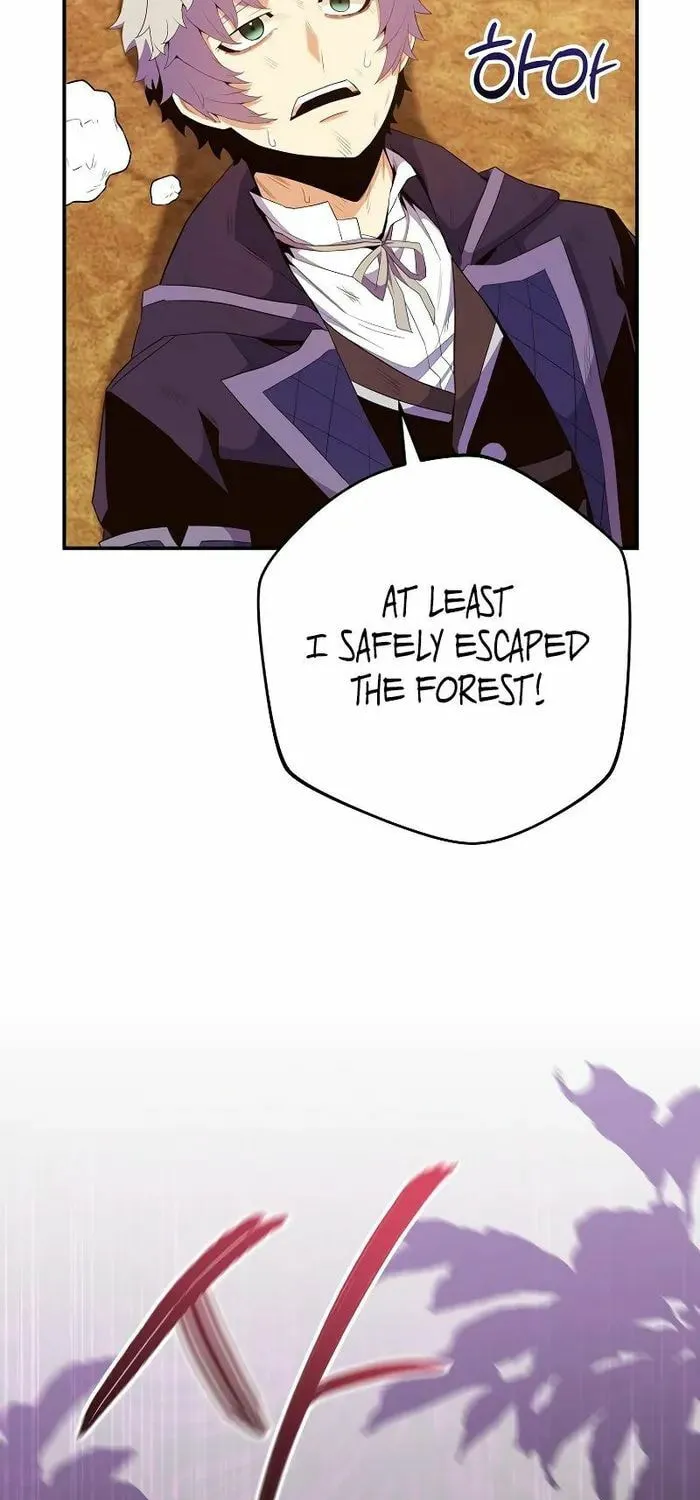 Reincarnated as a Genius Prodigy of a Prestigious Family Chapter 14 page 25 - 