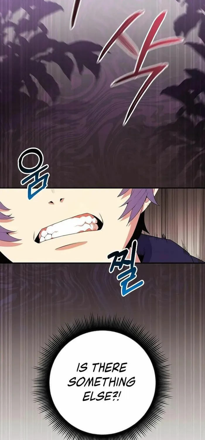 Reincarnated as a Genius Prodigy of a Prestigious Family Chapter 14 page 26 - 