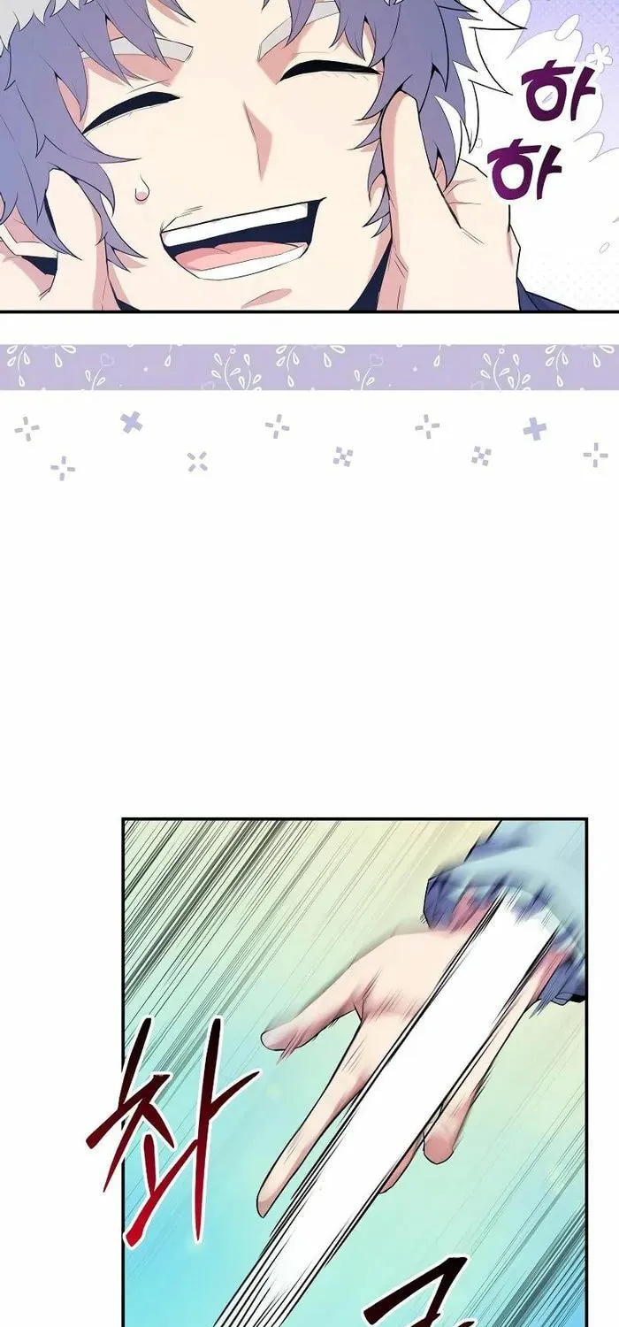 Reincarnated as a Genius Prodigy of a Prestigious Family Chapter 14 page 35 - 