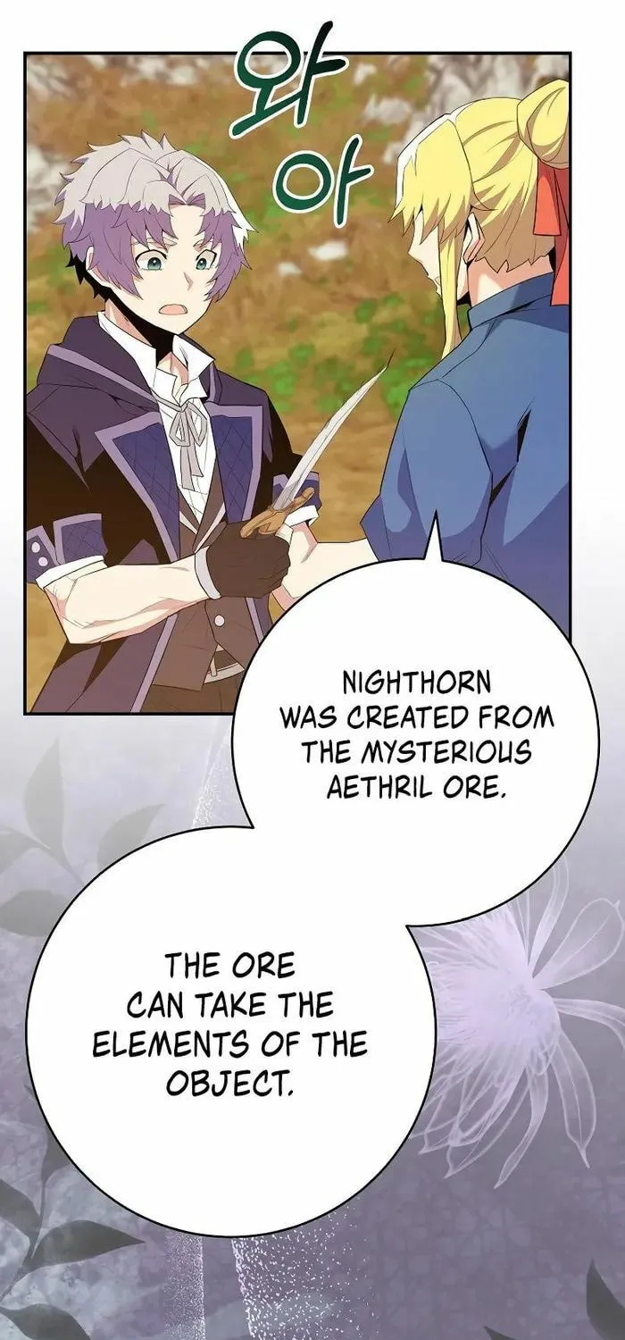 Reincarnated as a Genius Prodigy of a Prestigious Family Chapter 14 page 40 - 