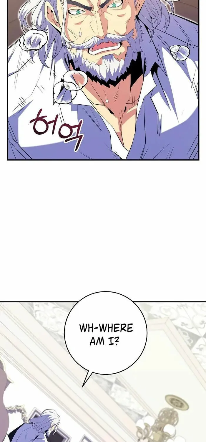 Reincarnated as a Genius Prodigy of a Prestigious Family Chapter 14 page 54 - 