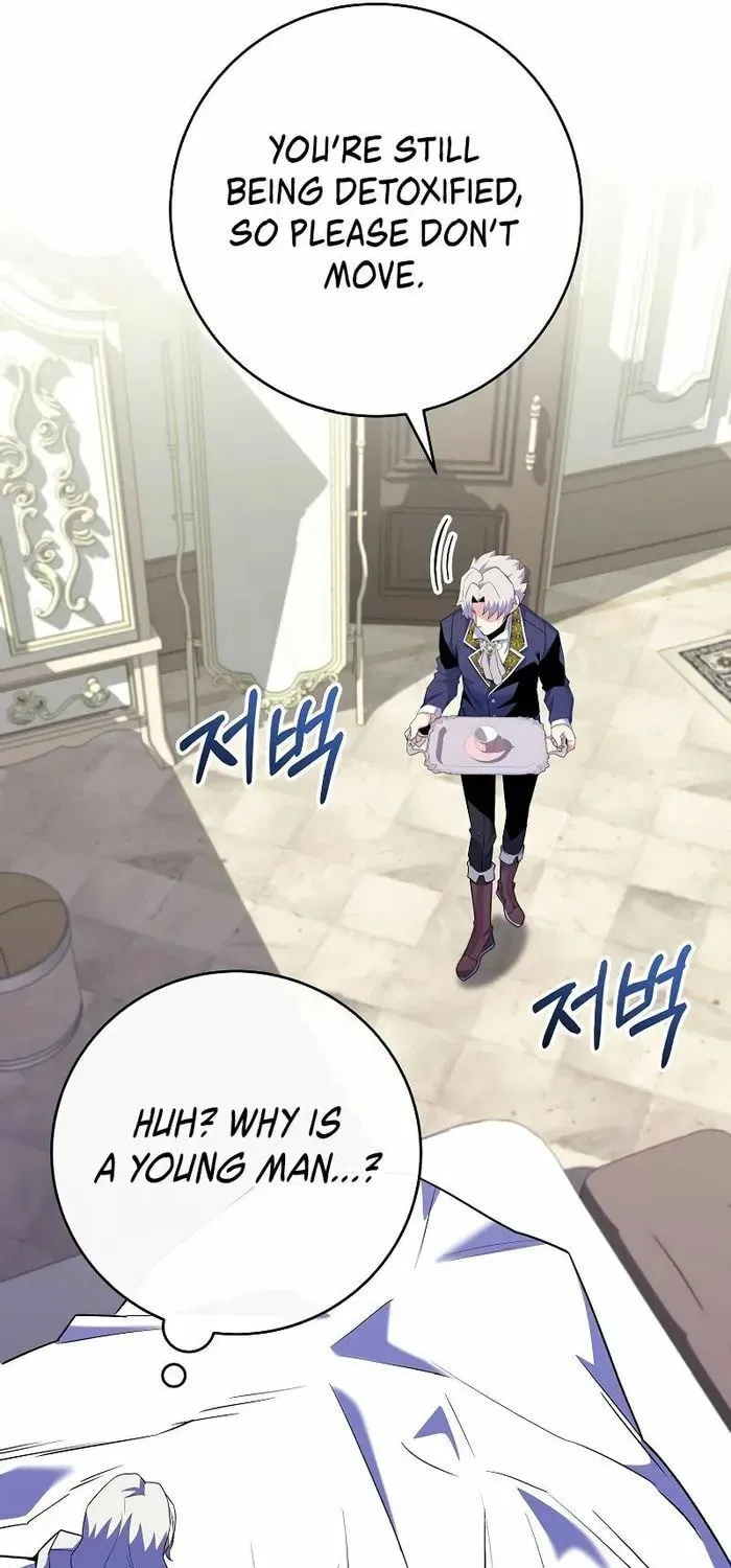 Reincarnated as a Genius Prodigy of a Prestigious Family Chapter 14 page 57 - 