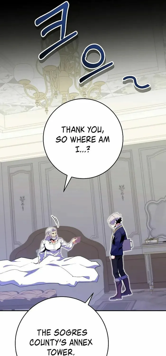 Reincarnated as a Genius Prodigy of a Prestigious Family Chapter 14 page 66 - 