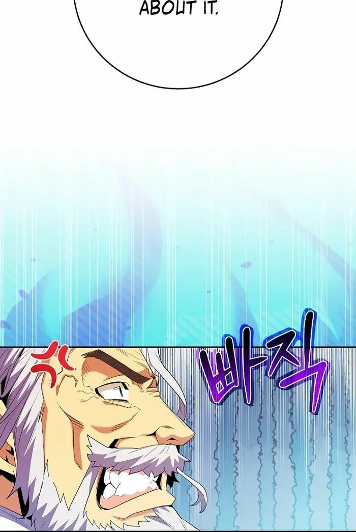 Reincarnated as a Genius Prodigy of a Prestigious Family Chapter 15 page 11 - 