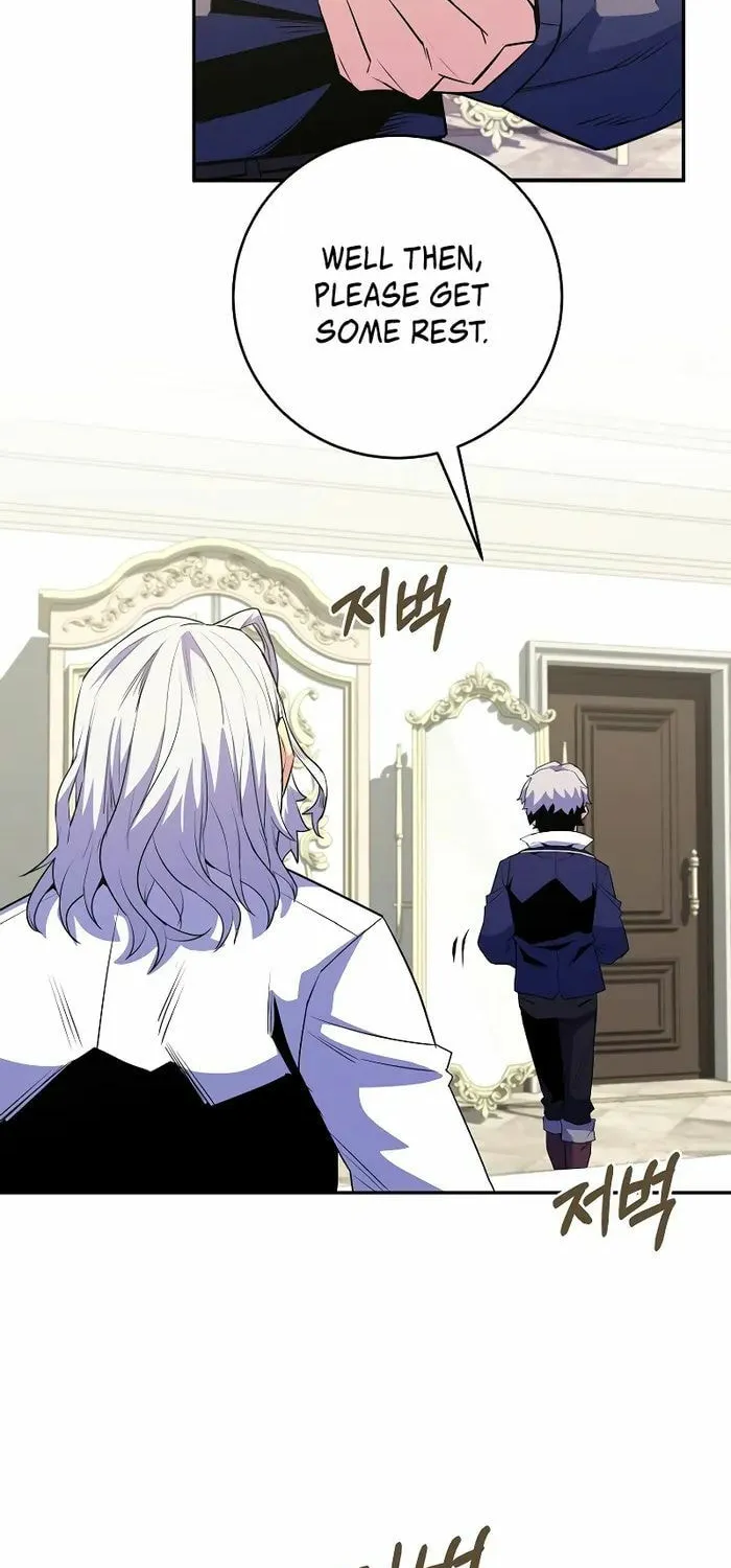 Reincarnated as a Genius Prodigy of a Prestigious Family Chapter 15 page 13 - 