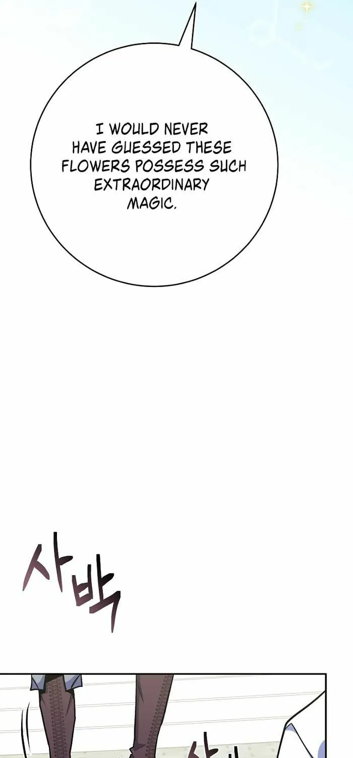 Reincarnated as a Genius Prodigy of a Prestigious Family Chapter 15 page 77 - 