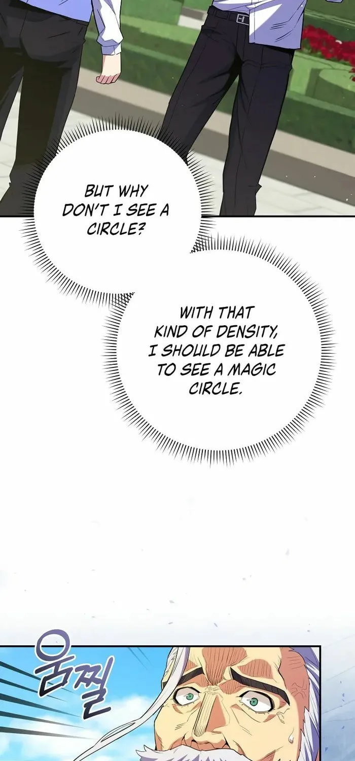 Reincarnated as a Genius Prodigy of a Prestigious Family Chapter 16 page 2 - 